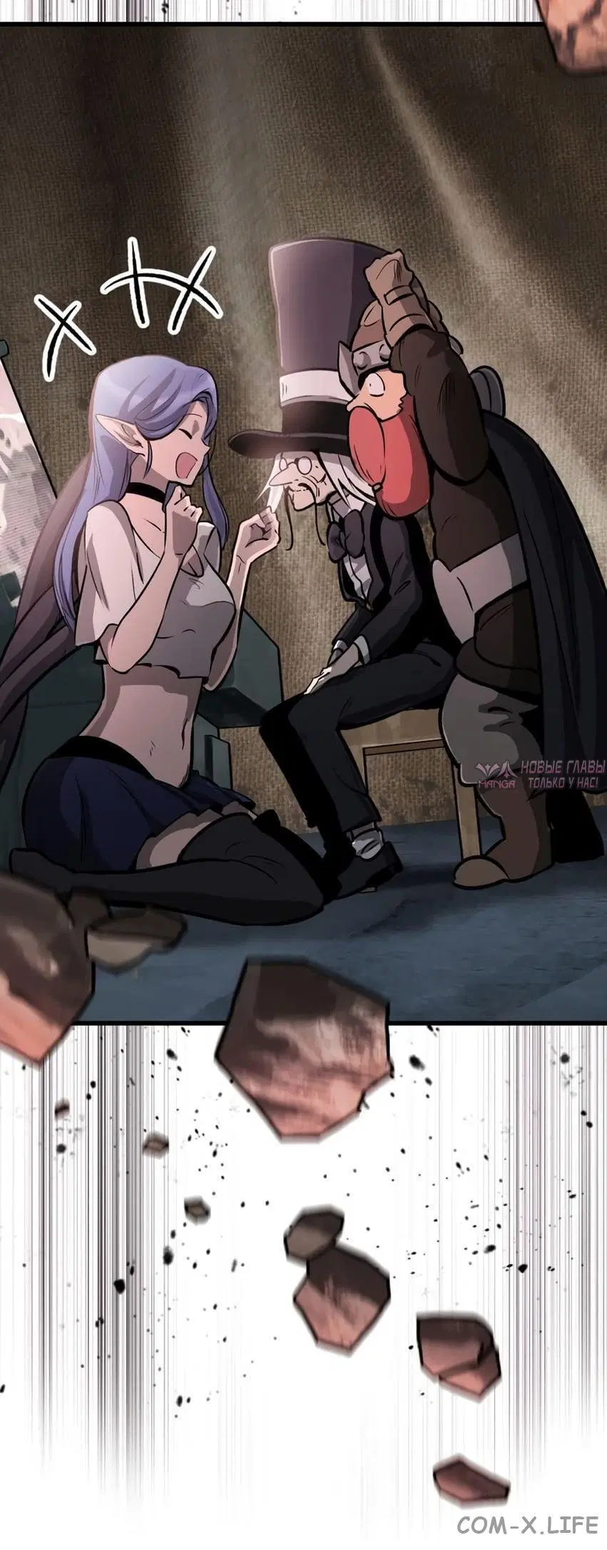 Page 80.000000000