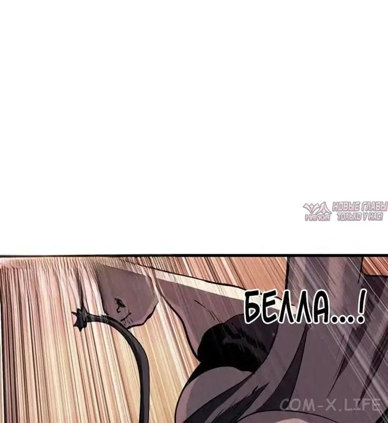 Page 80.000000000