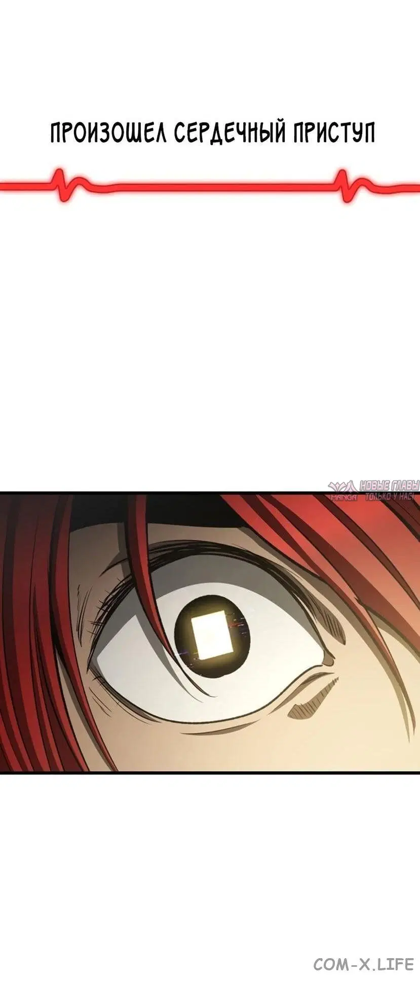 Page 80.000000000