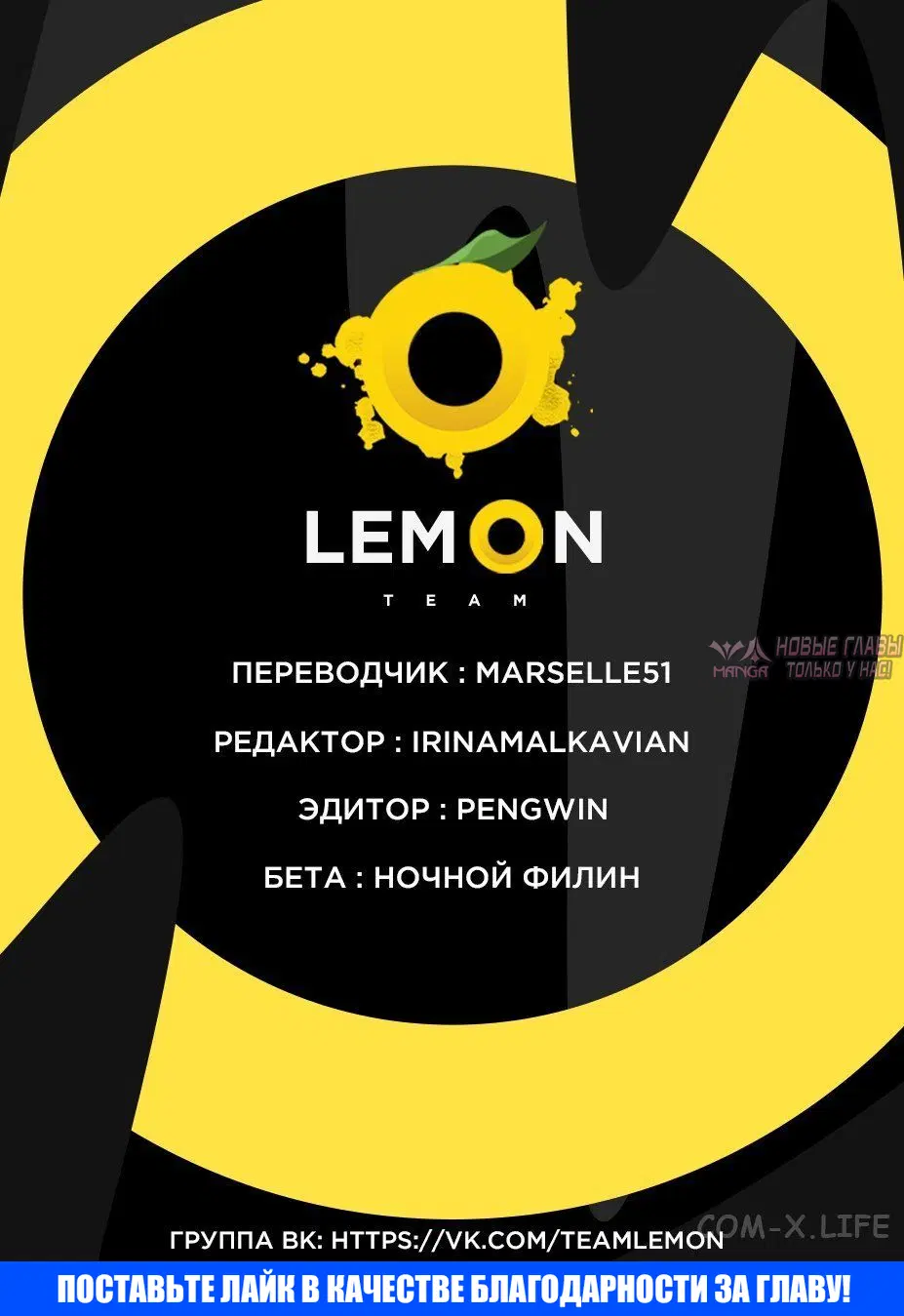 Page 8.000000000