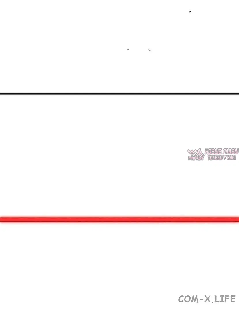 Page 83.000000000