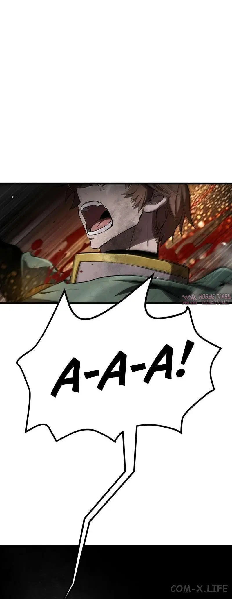 Page 83.000000000