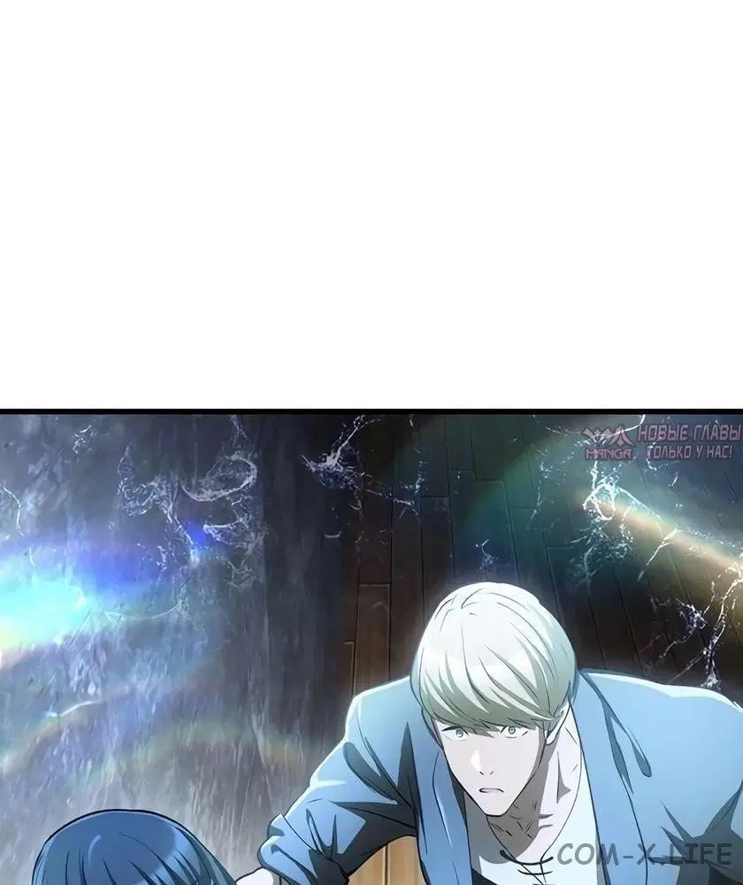 Page 86.000000000