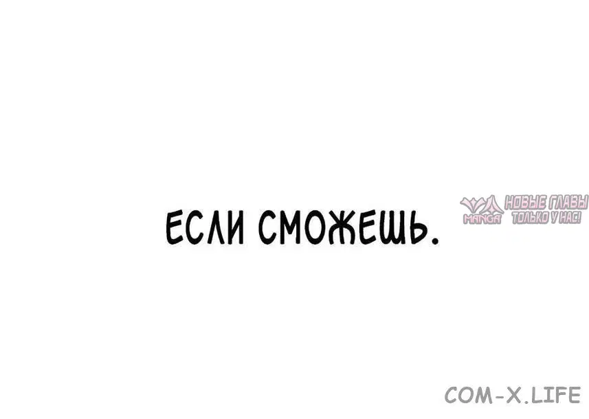 Page 88.000000000