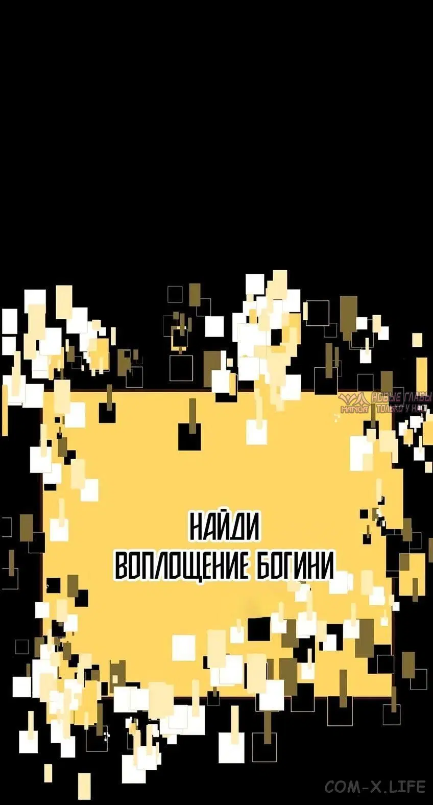 Page 91.000000000