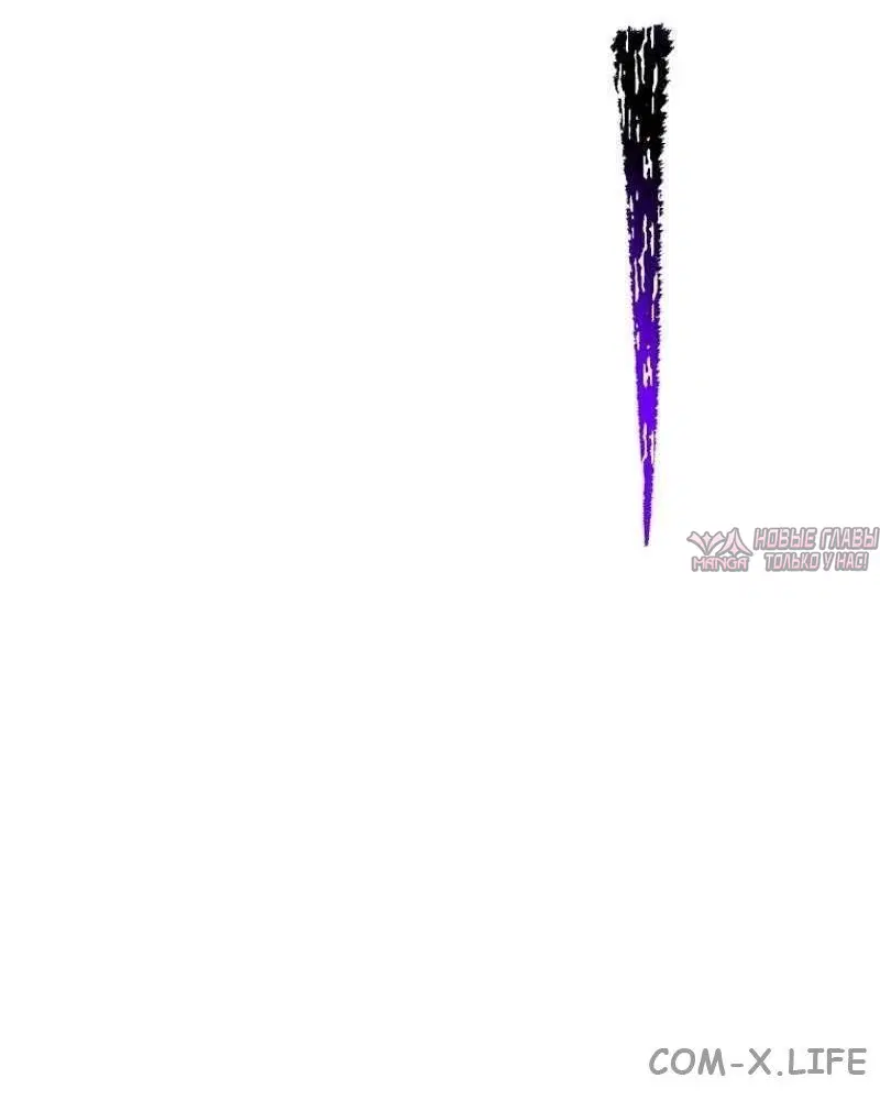 Page 92.000000000