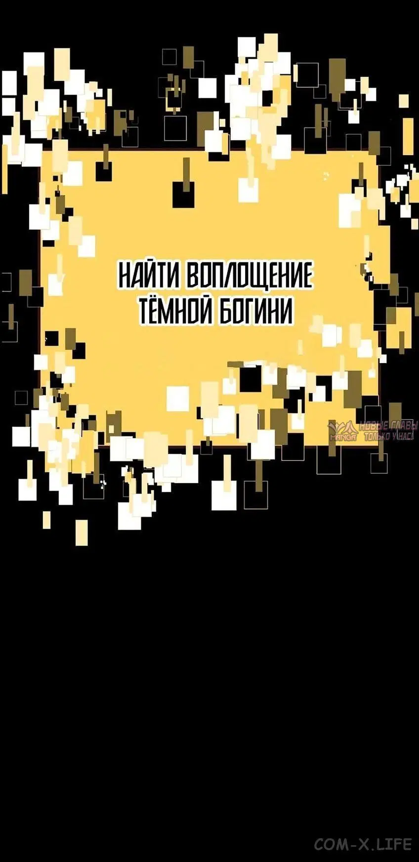 Page 93.000000000
