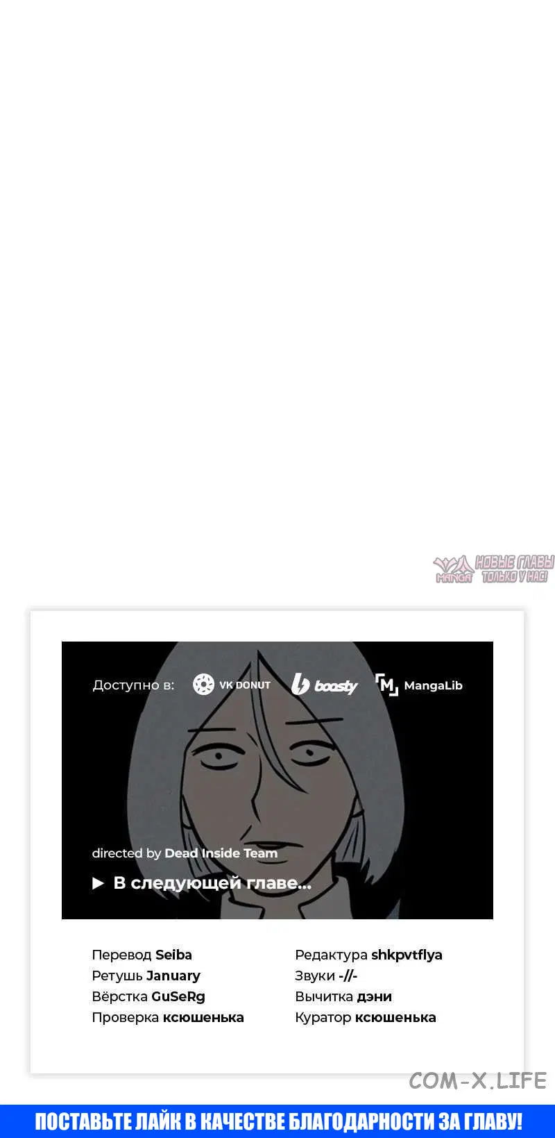 Page 93.000000000