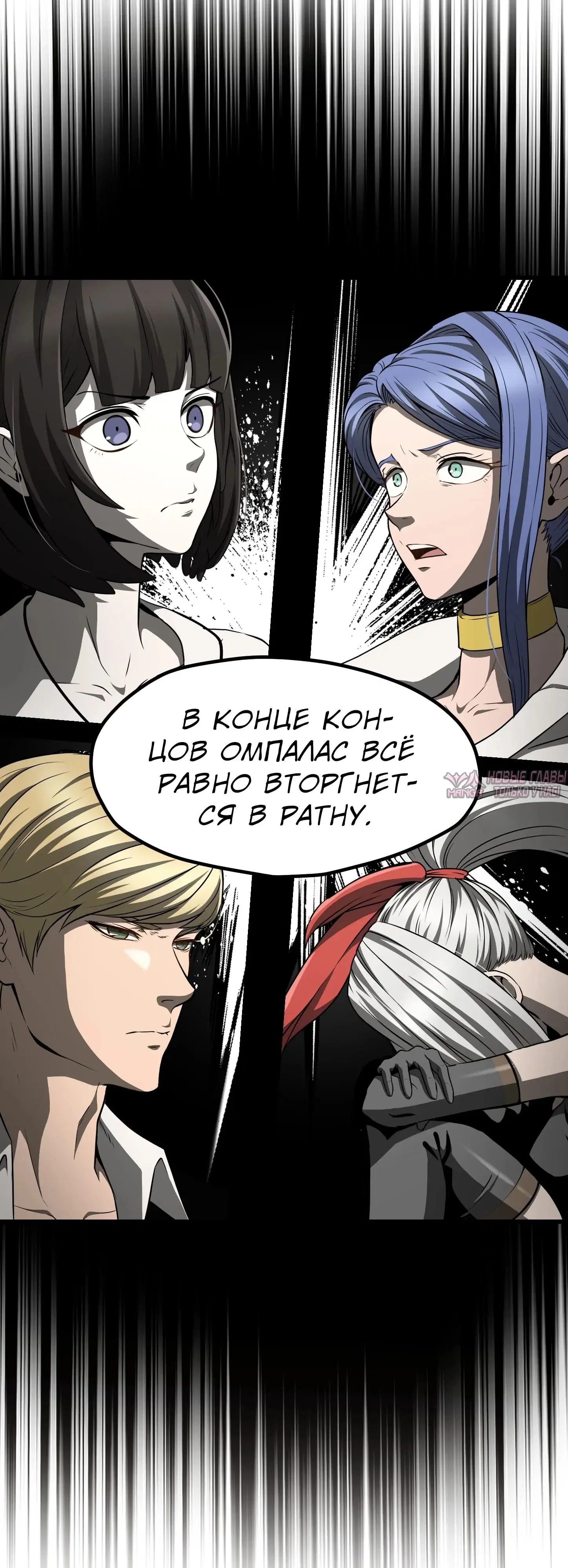 Page 49.000000000