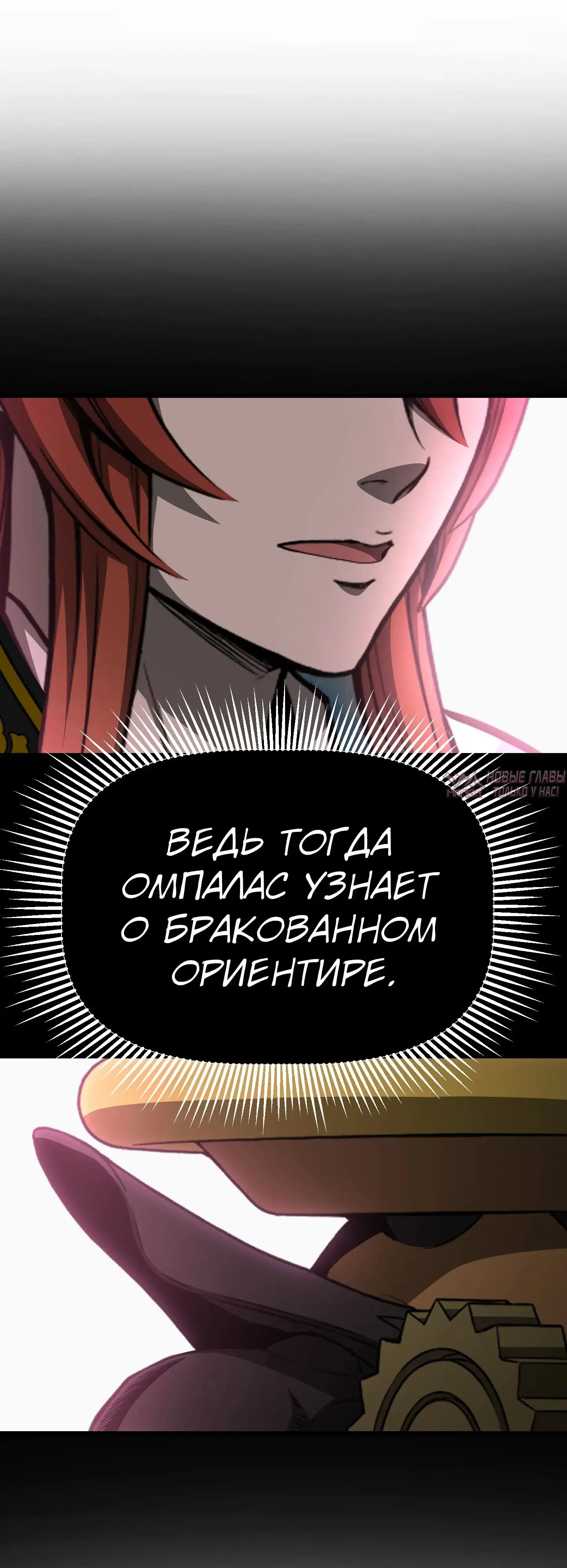 Page 59.000000000