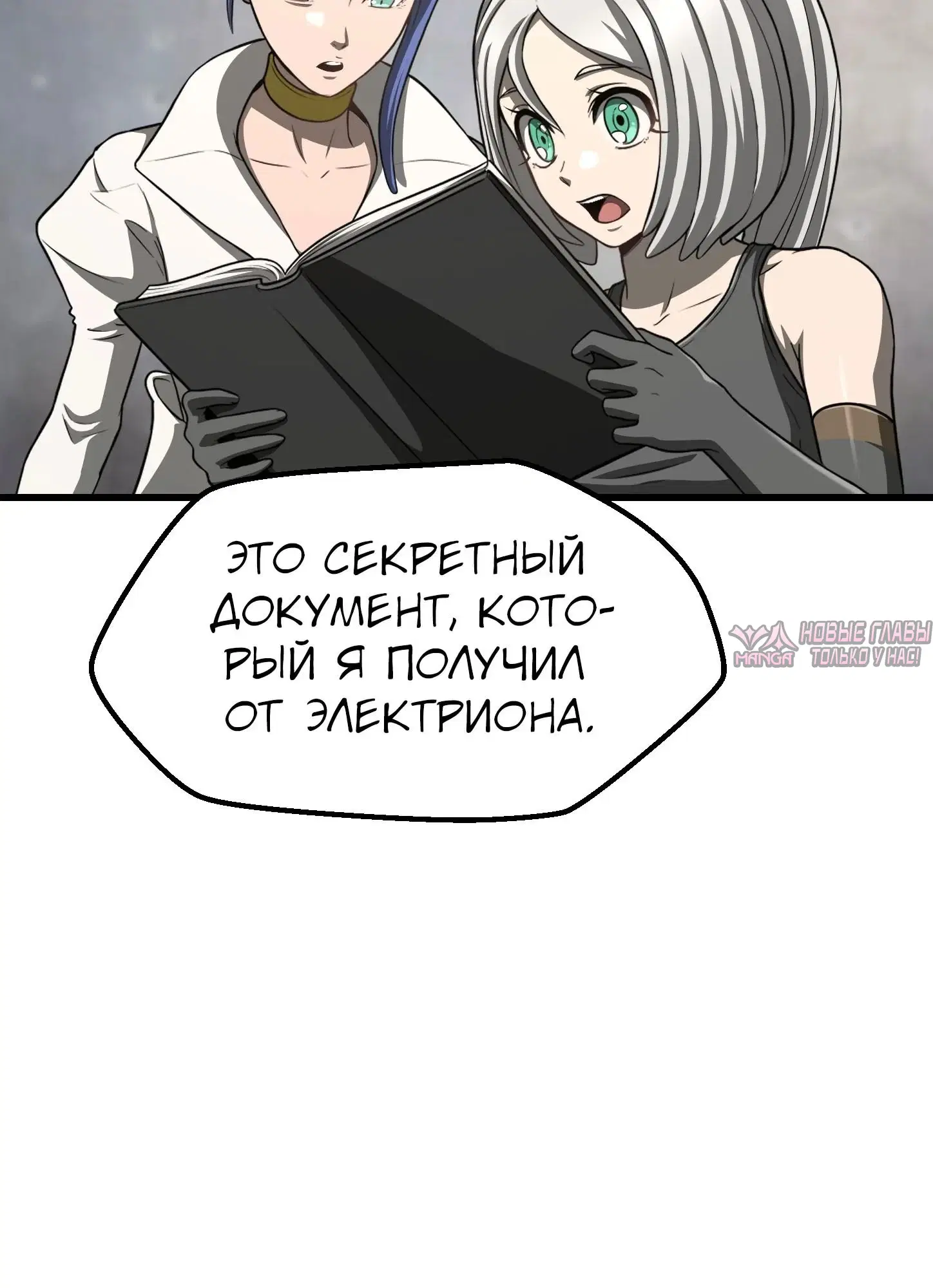 Page 60.000000000
