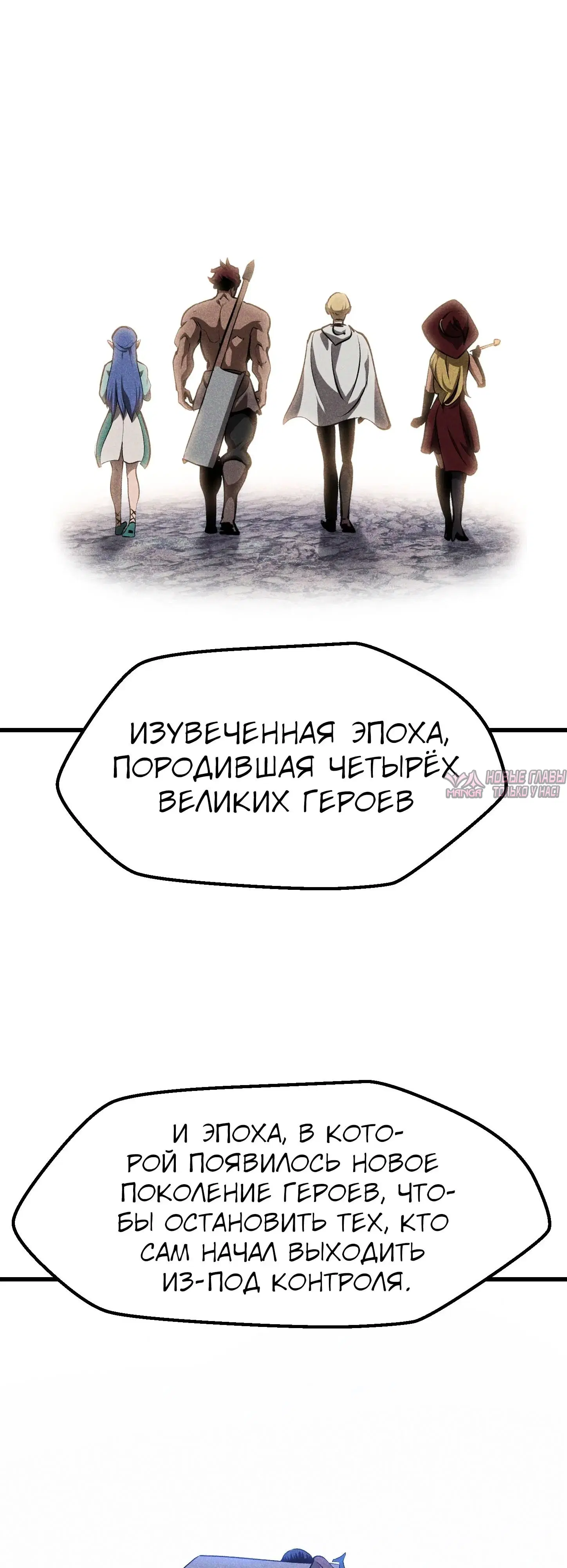 Page 62.000000000
