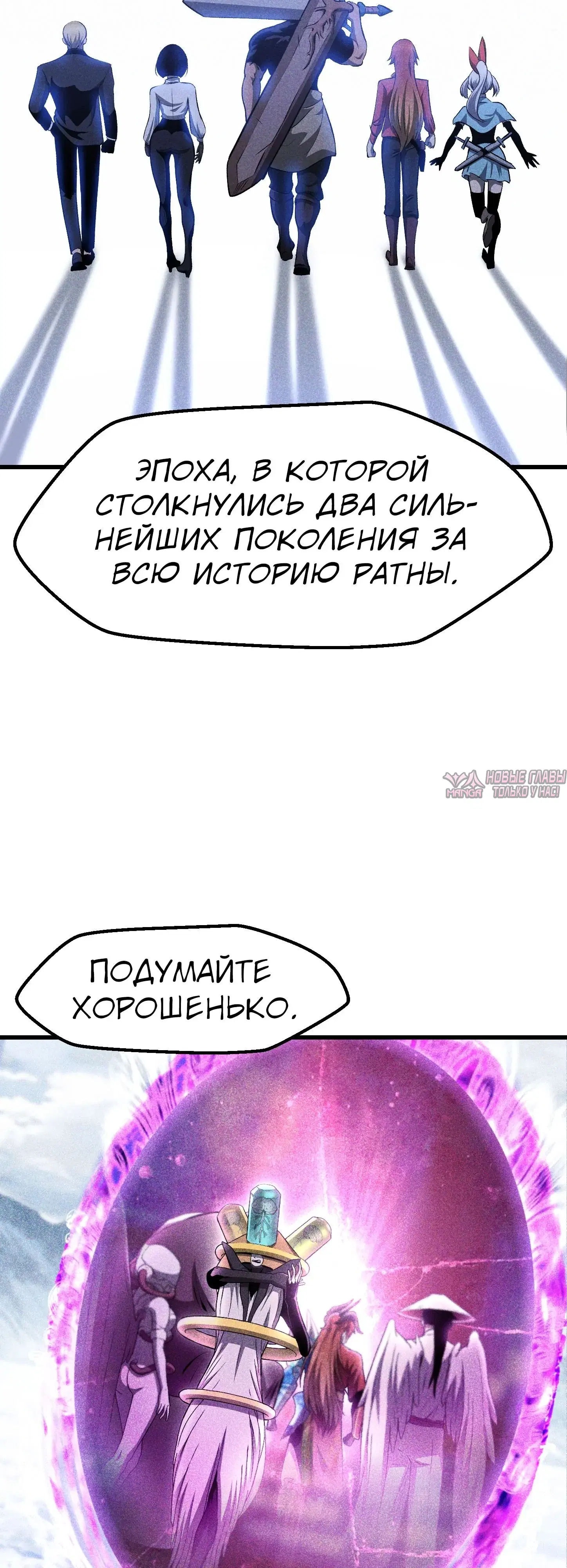 Page 63.000000000