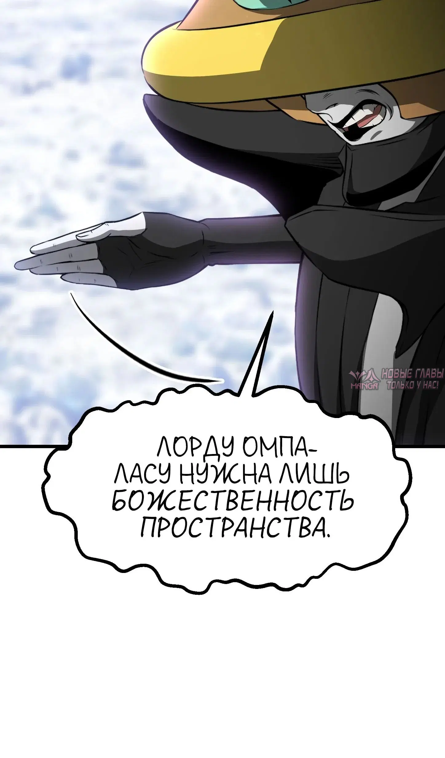 Page 65.000000000