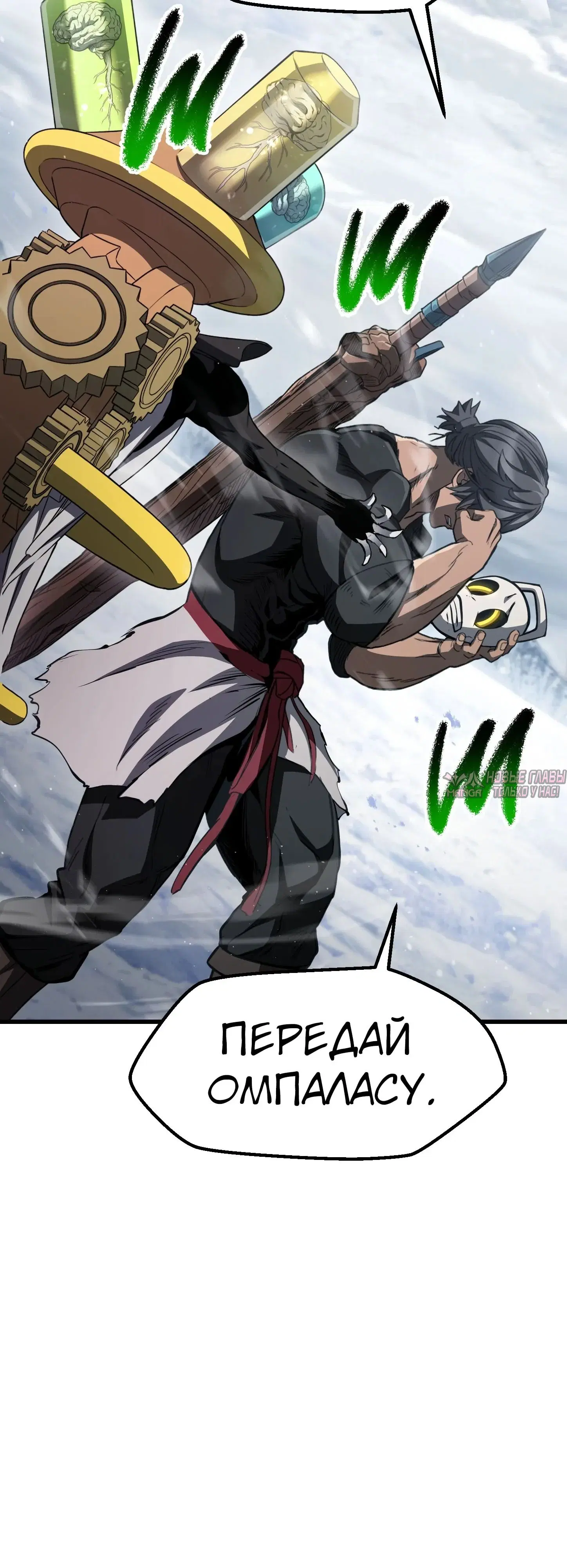 Page 68.000000000