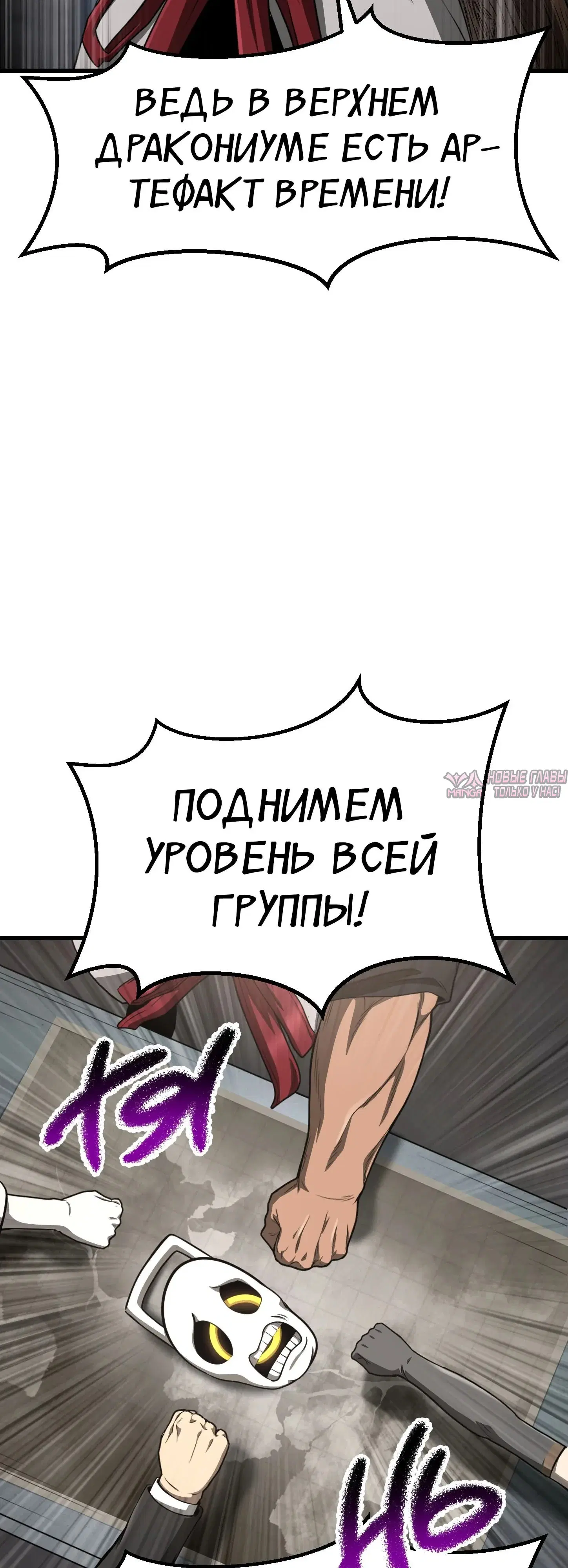 Page 71.000000000