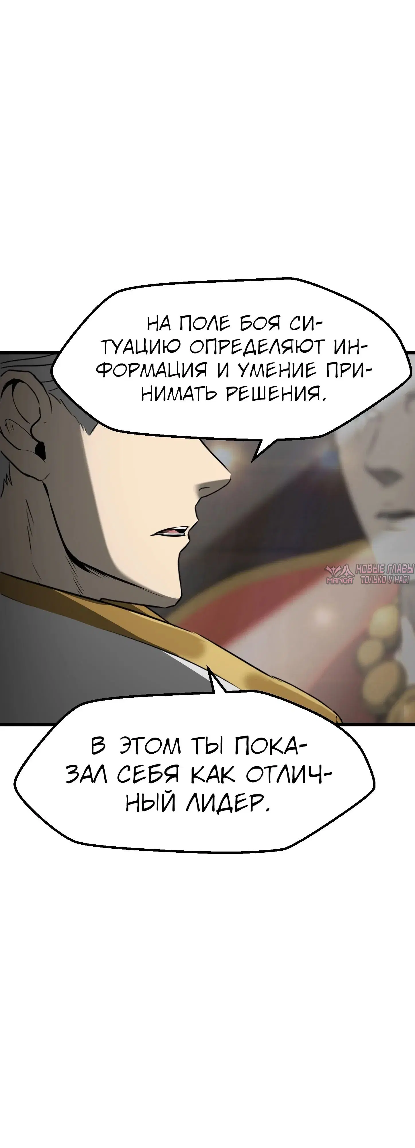 Page 7.000000000