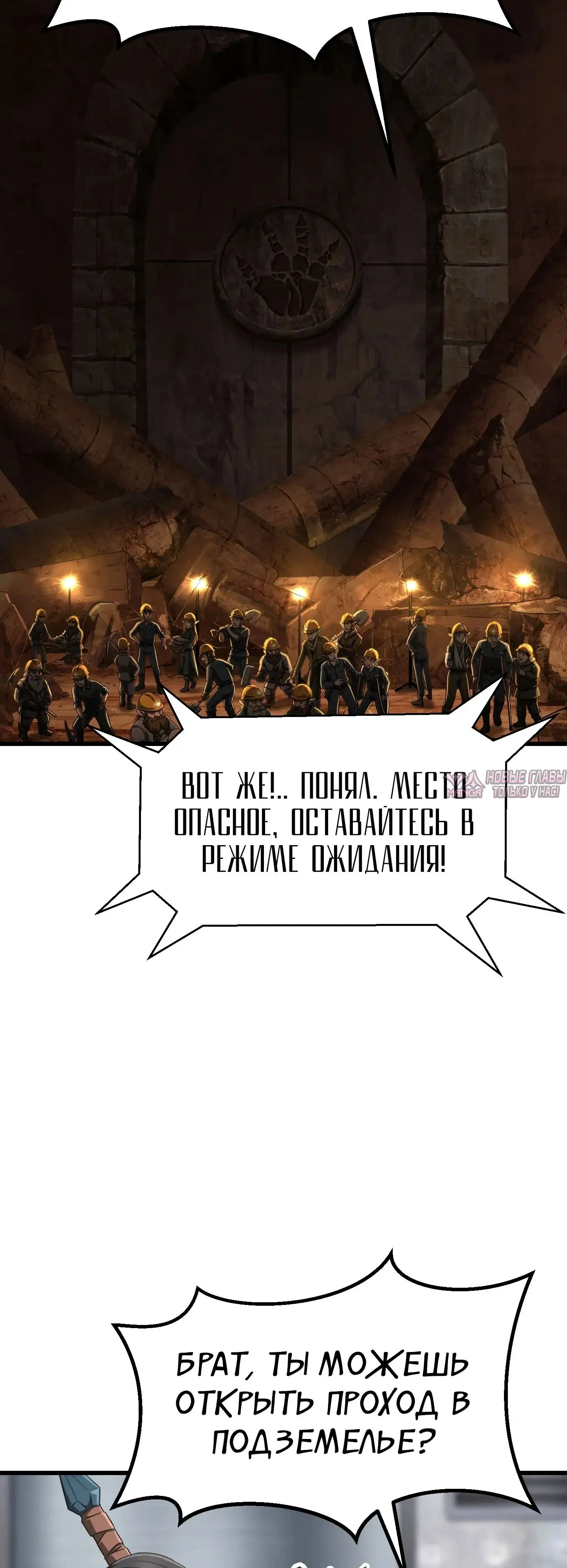 Page 14.000000000