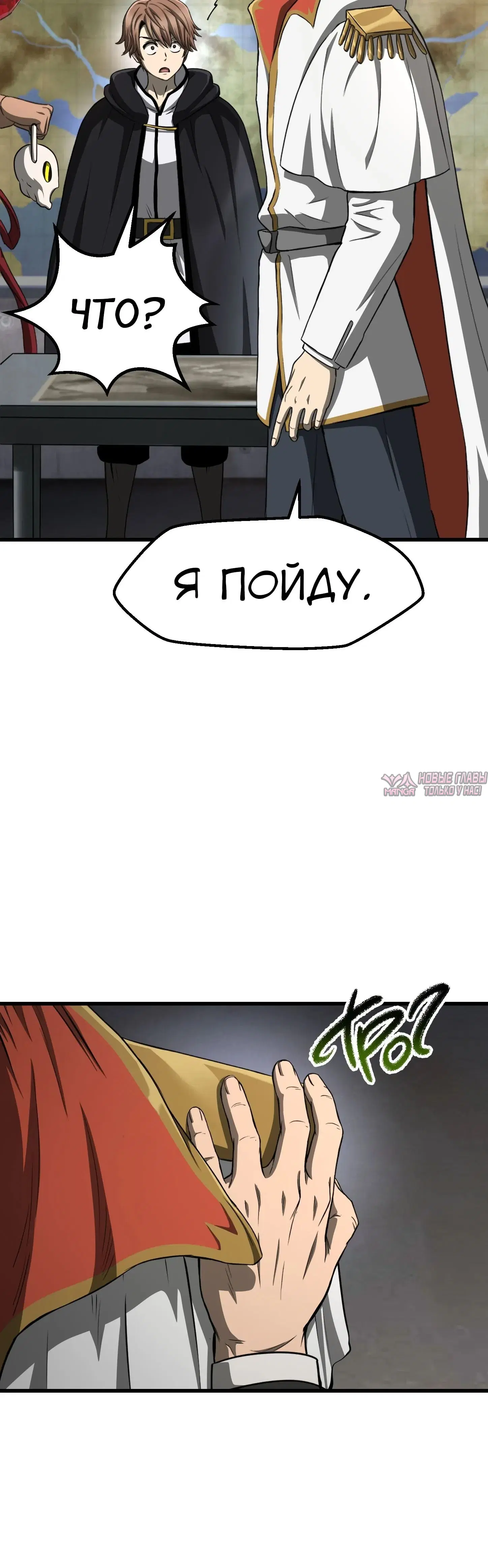 Page 17.000000000