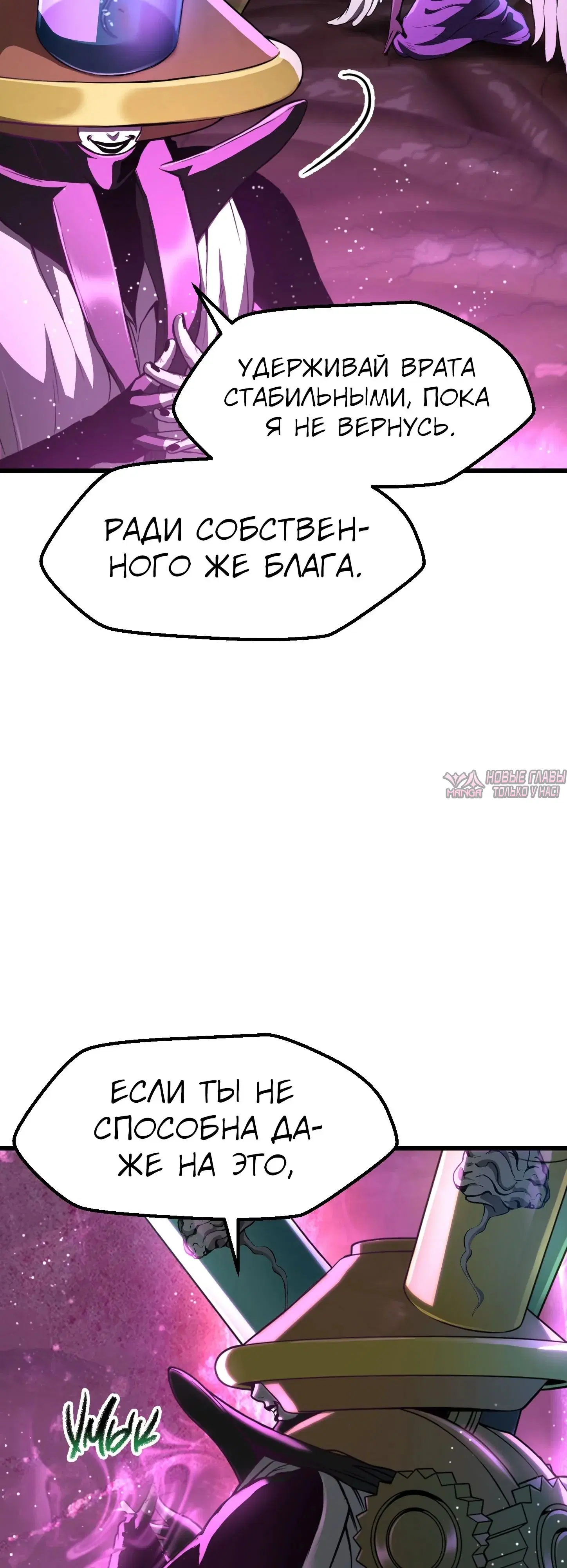 Page 19.000000000