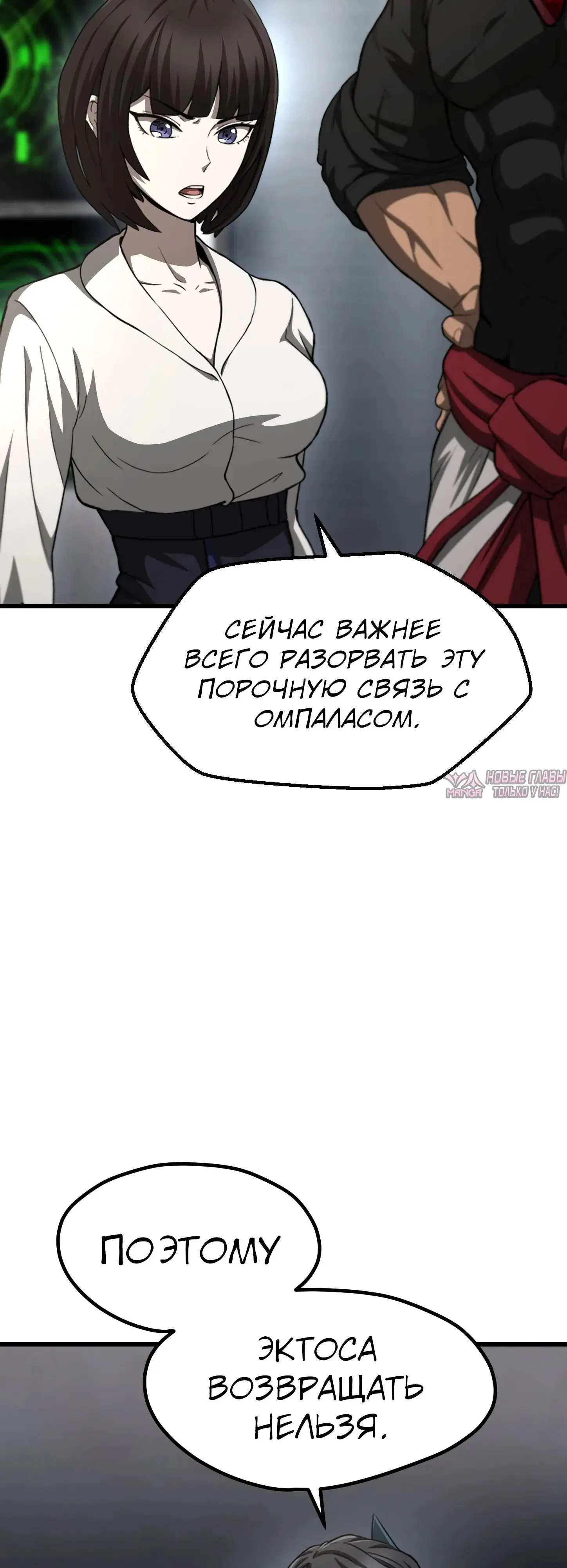 Page 30.000000000