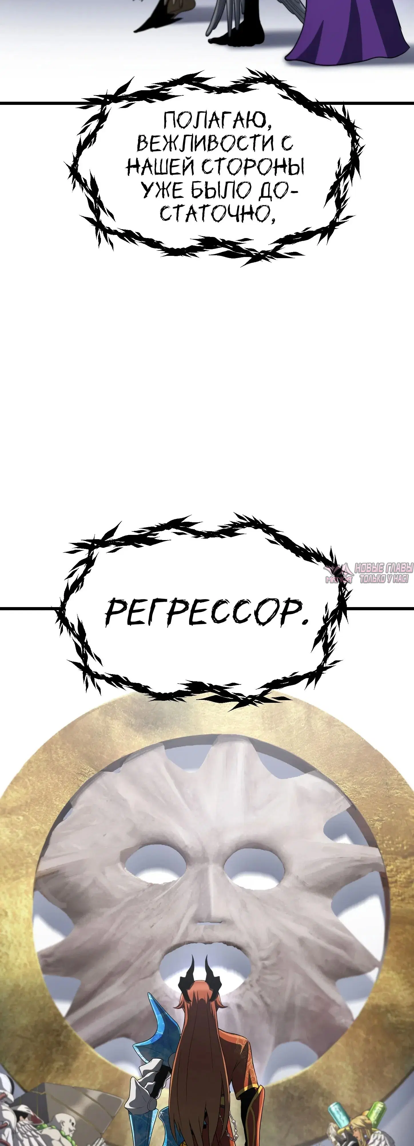 Page 36.000000000