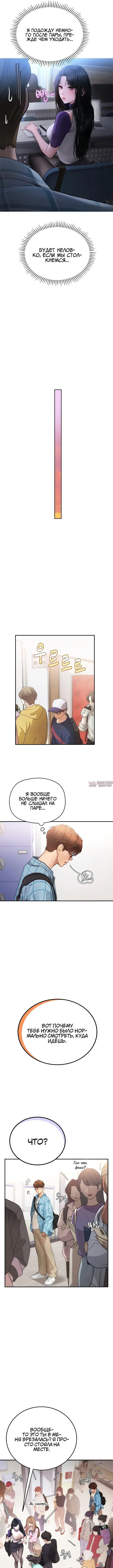 Page 4.000000000