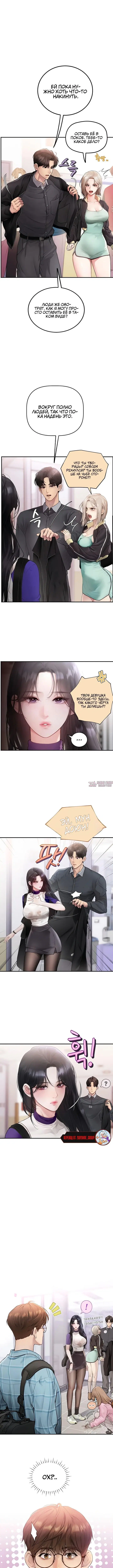 Page 5.000000000