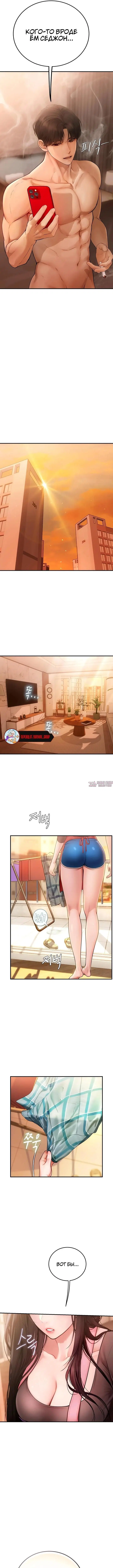 Page 7.000000000