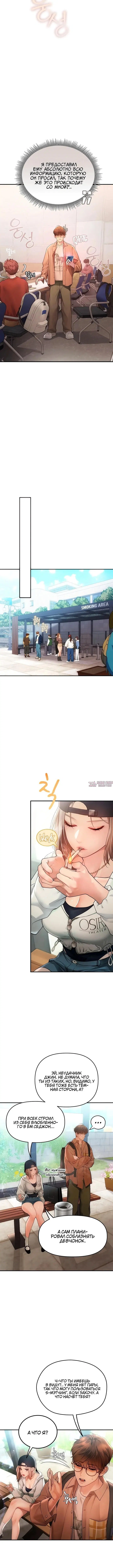 Page 1.001000000