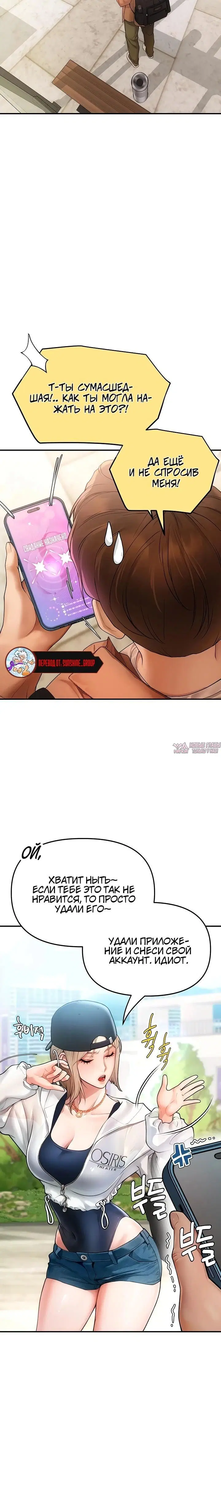 Page 2.002000000