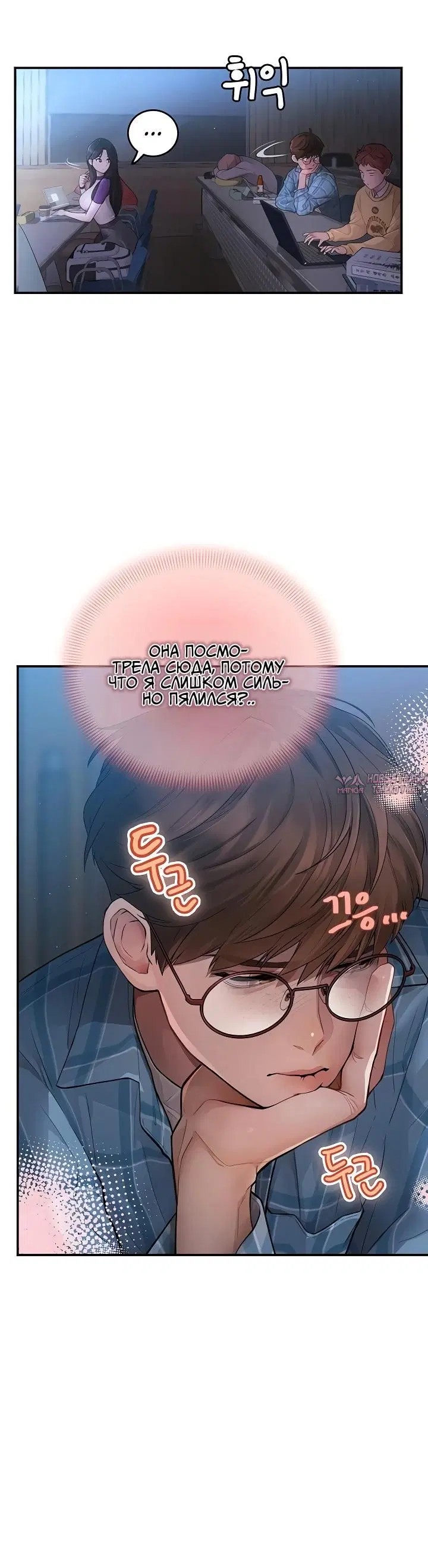 Page 3.002000000