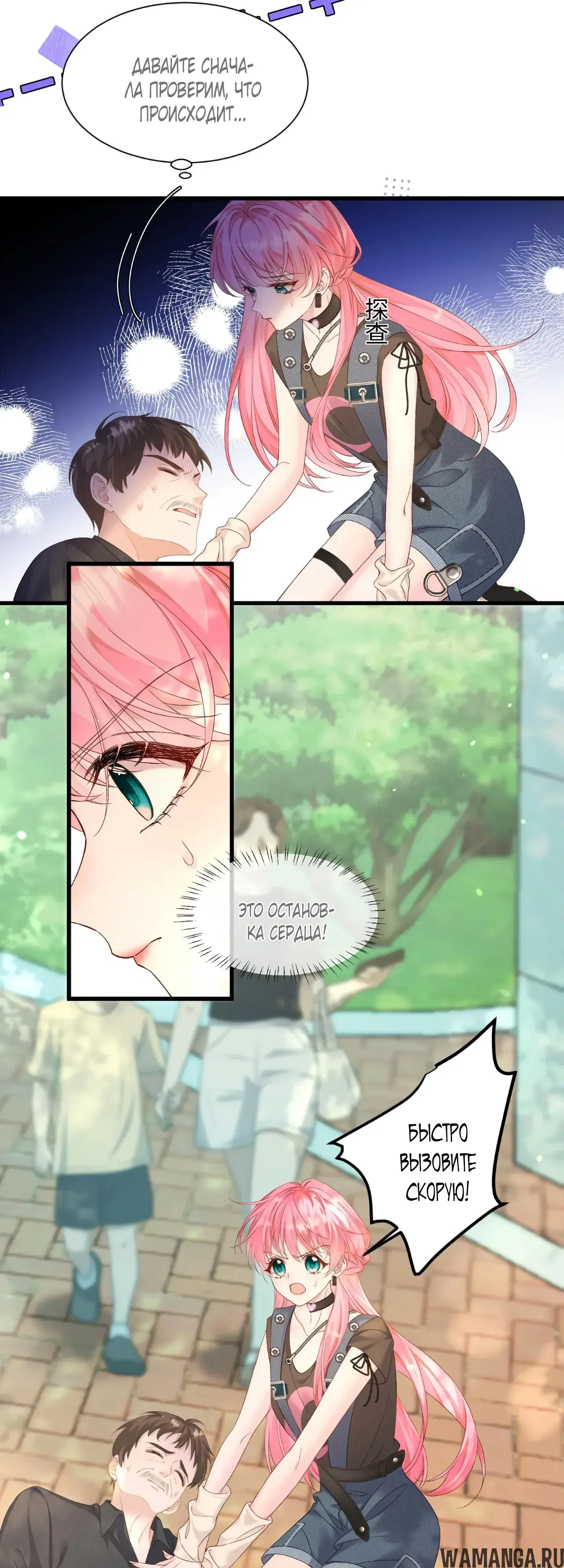 Page 4.000000000