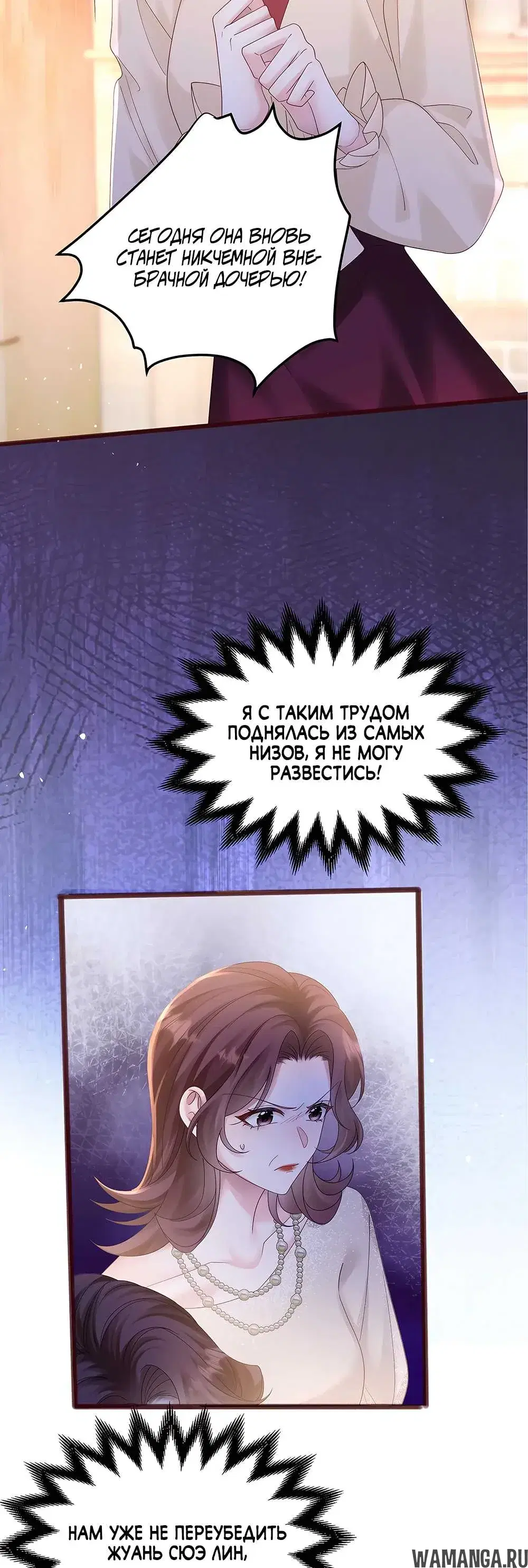 Page 4.000000000