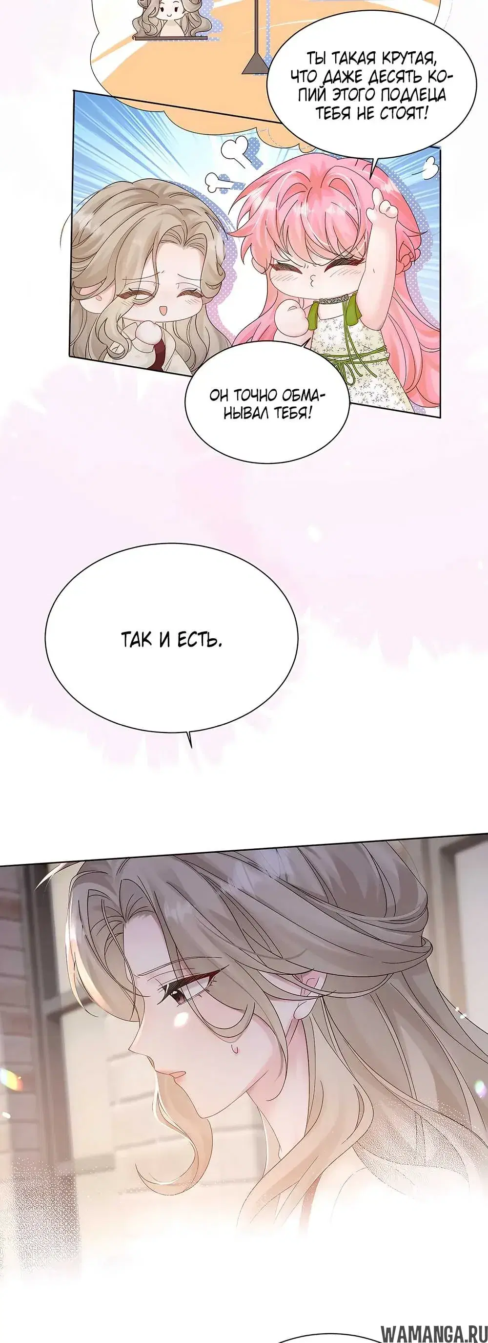 Page 4.000000000