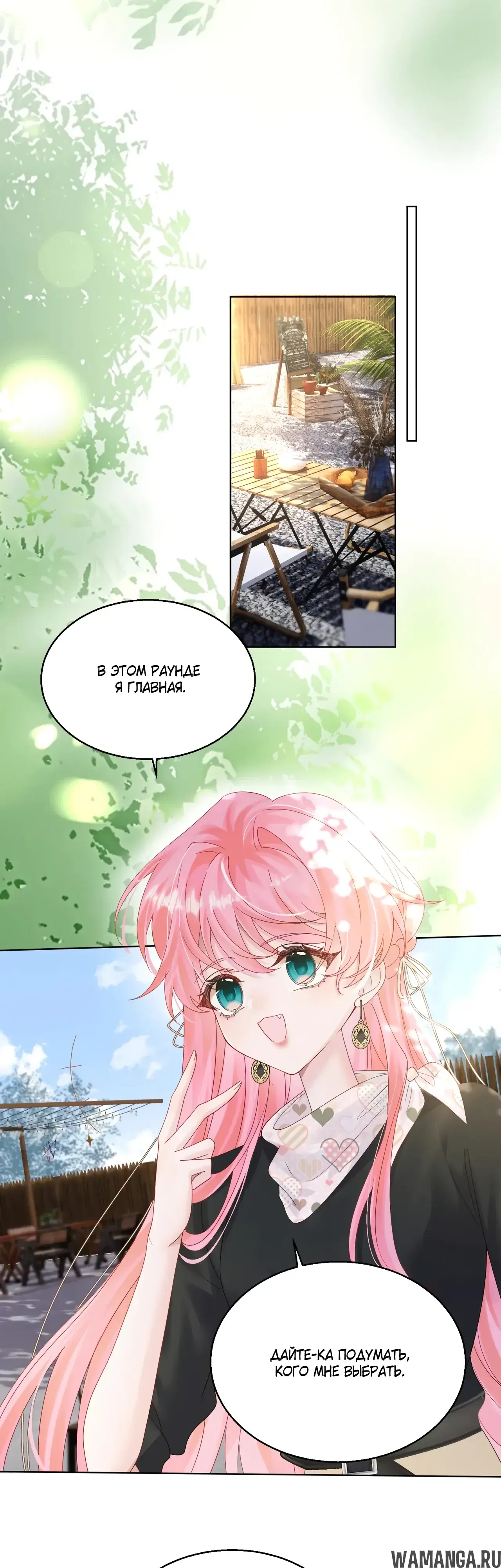 Page 4.000000000