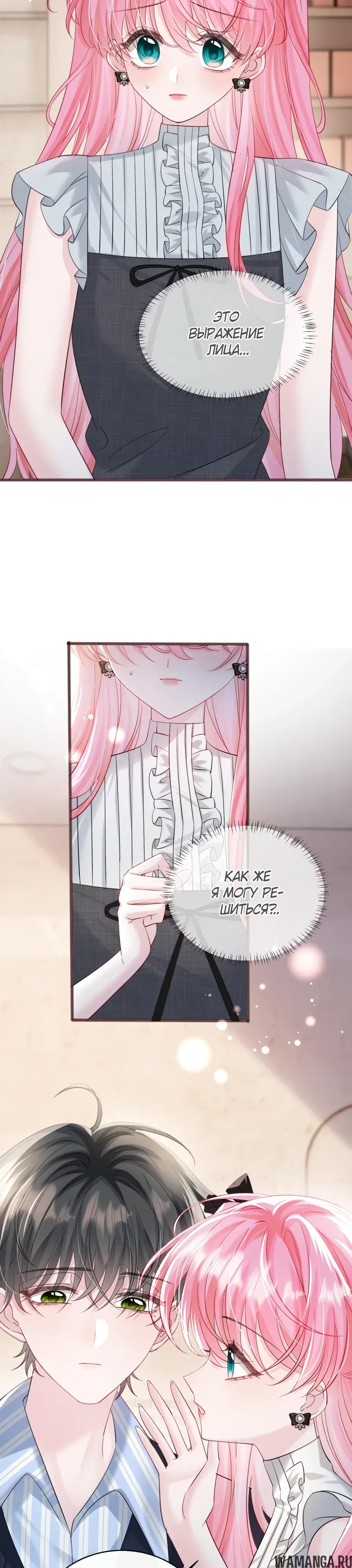Page 4.000000000