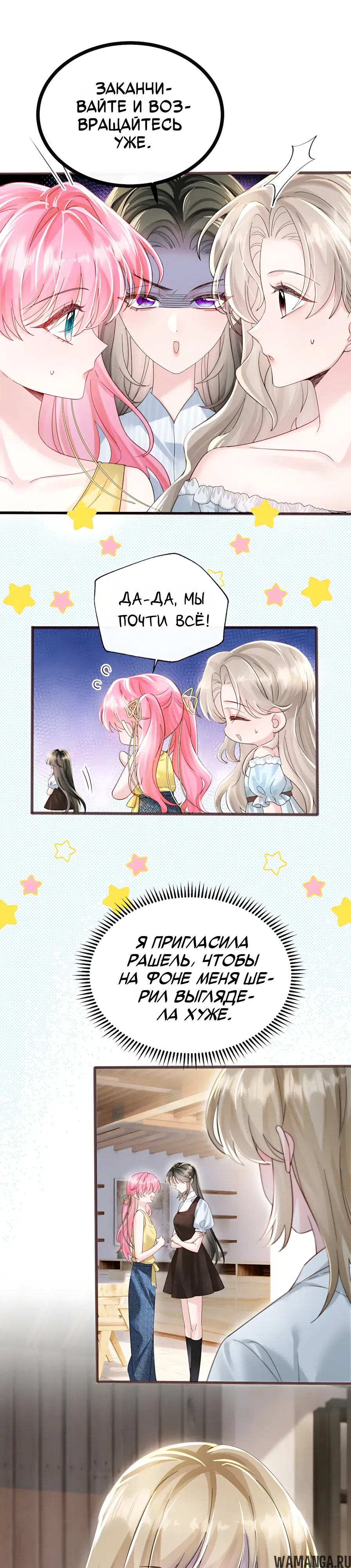 Page 4.000000000