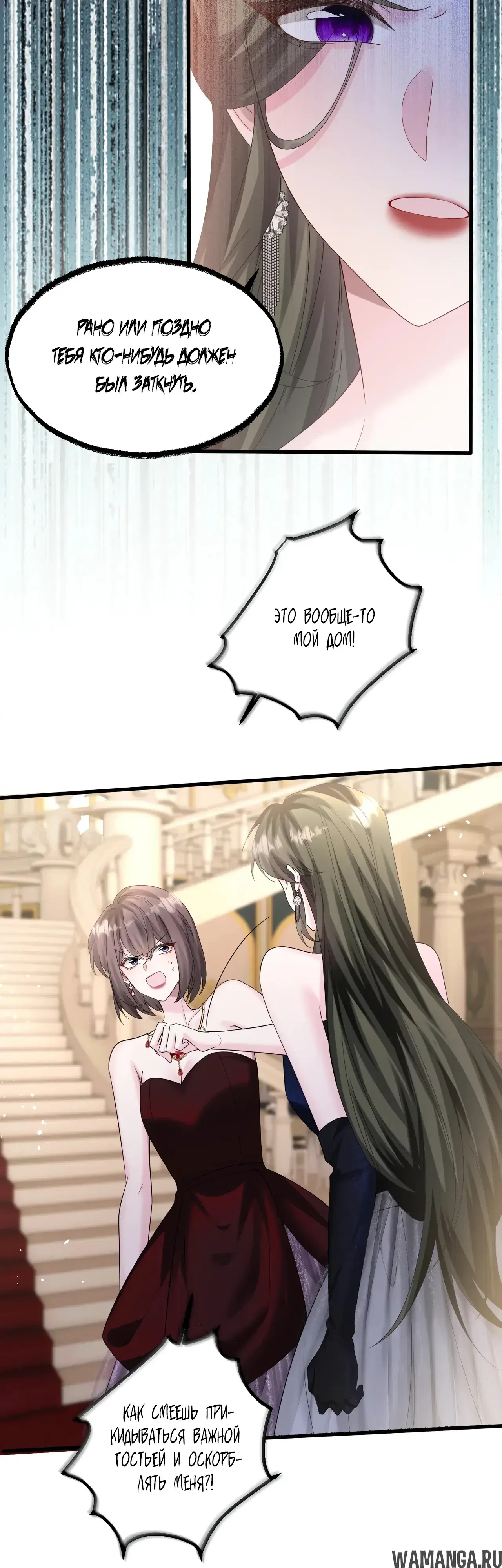 Page 5.000000000