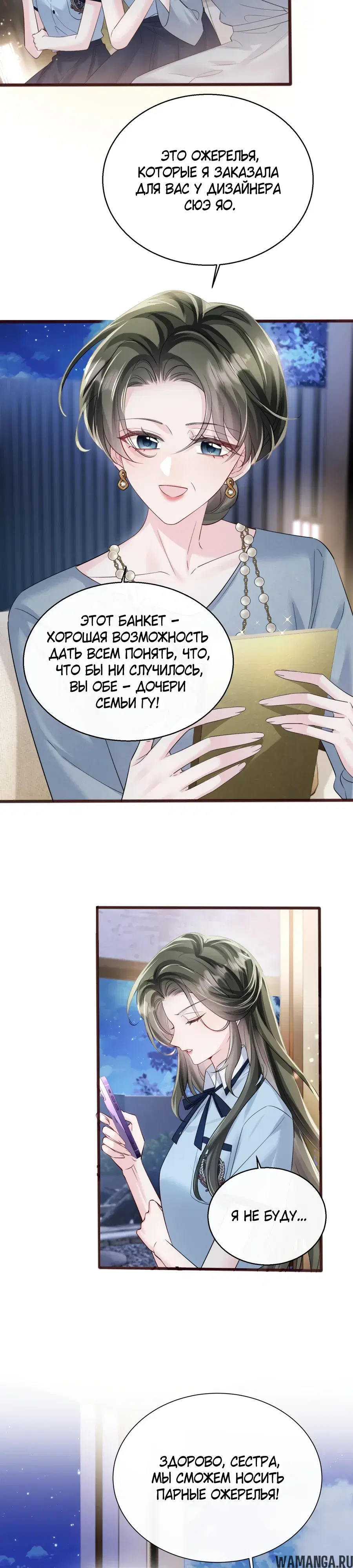 Page 5.000000000