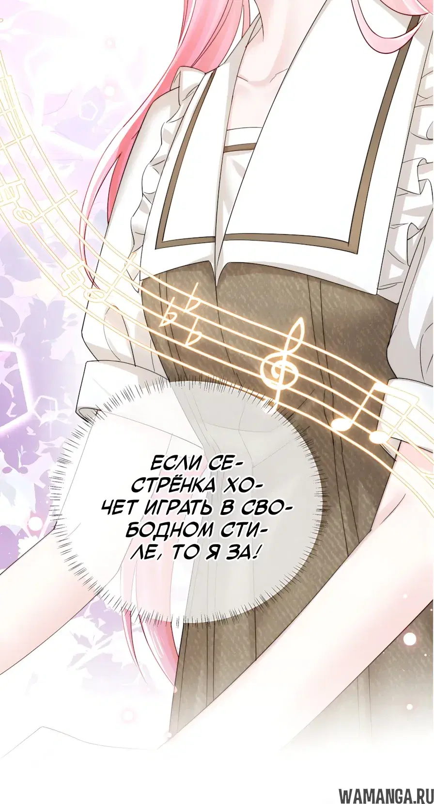 Page 5.000000000