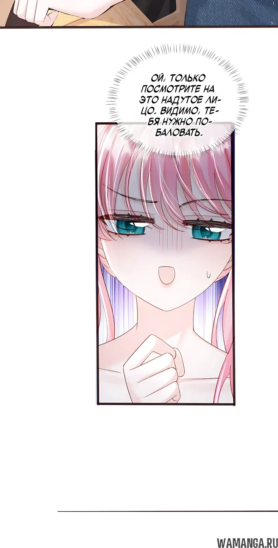 Page 5.000000000