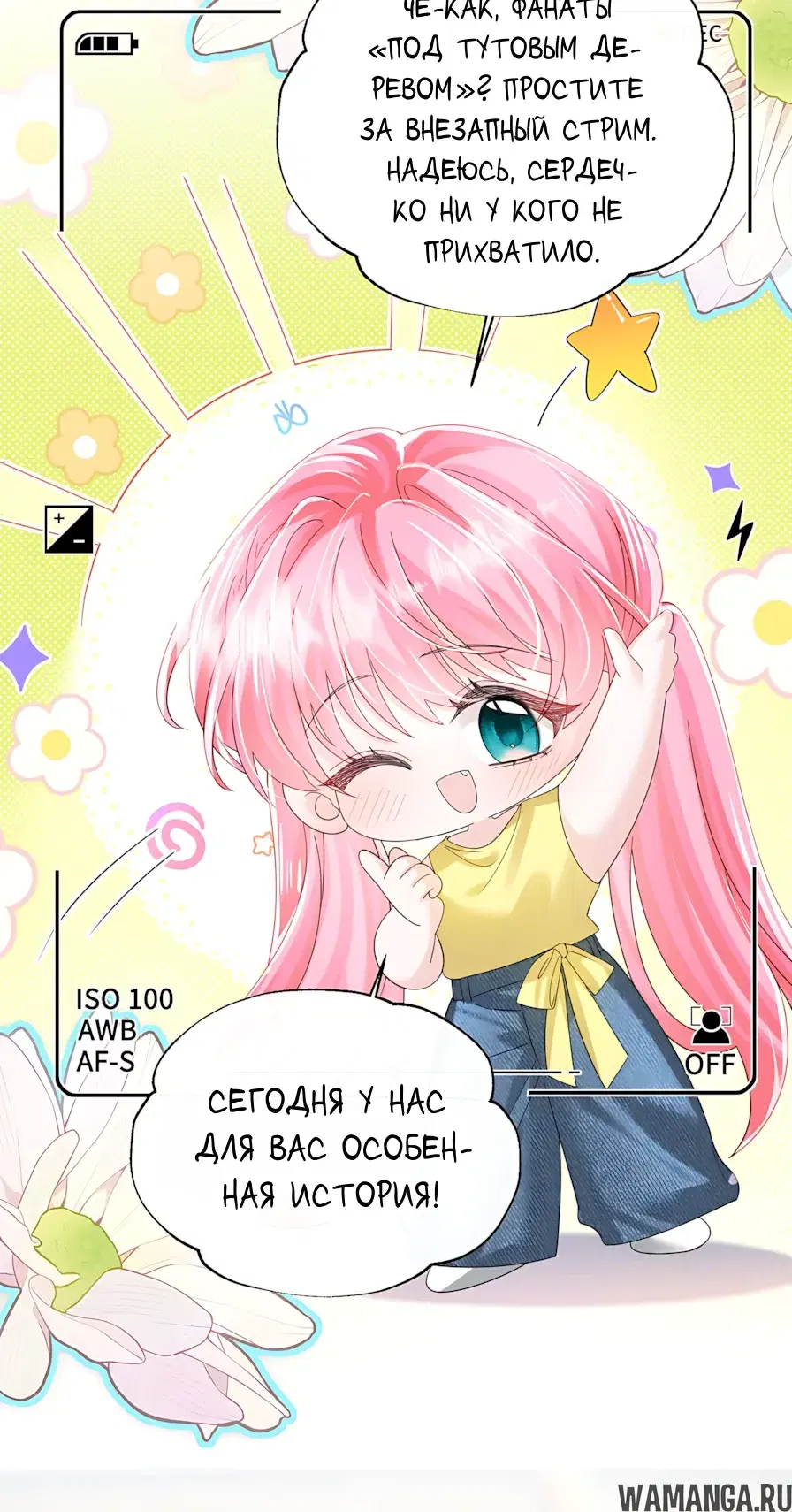 Page 5.000000000