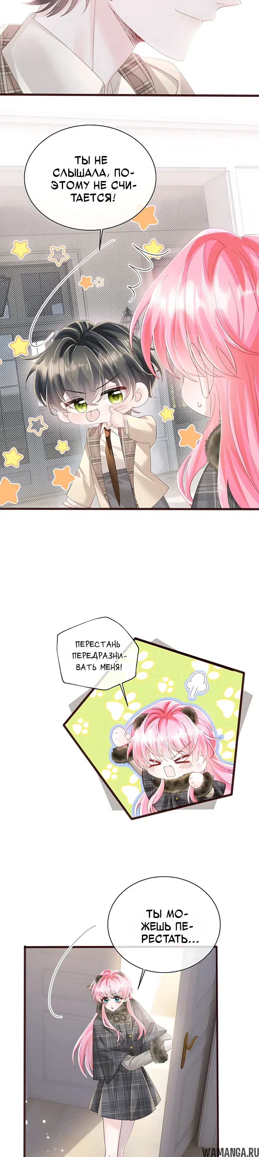 Page 5.000000000