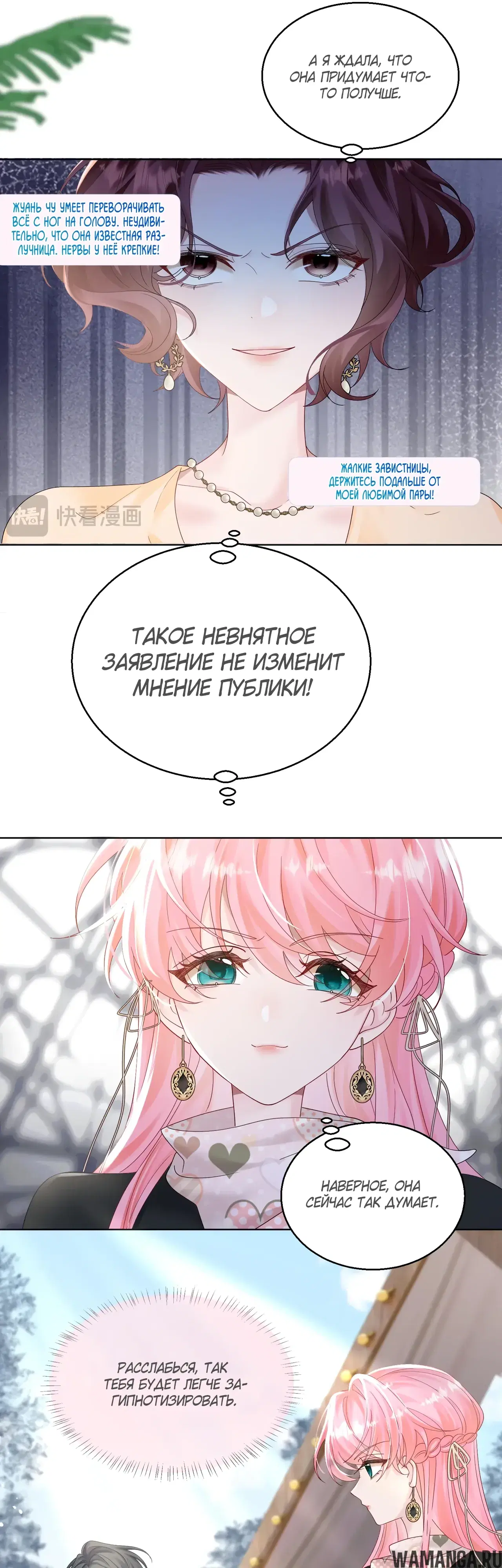 Page 7.000000000