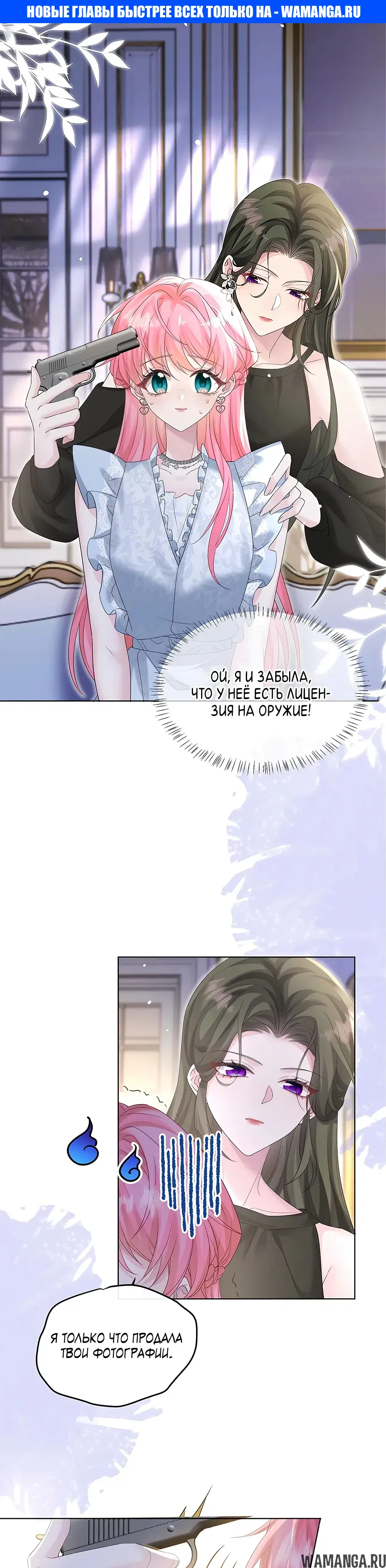 Page 1.000000000