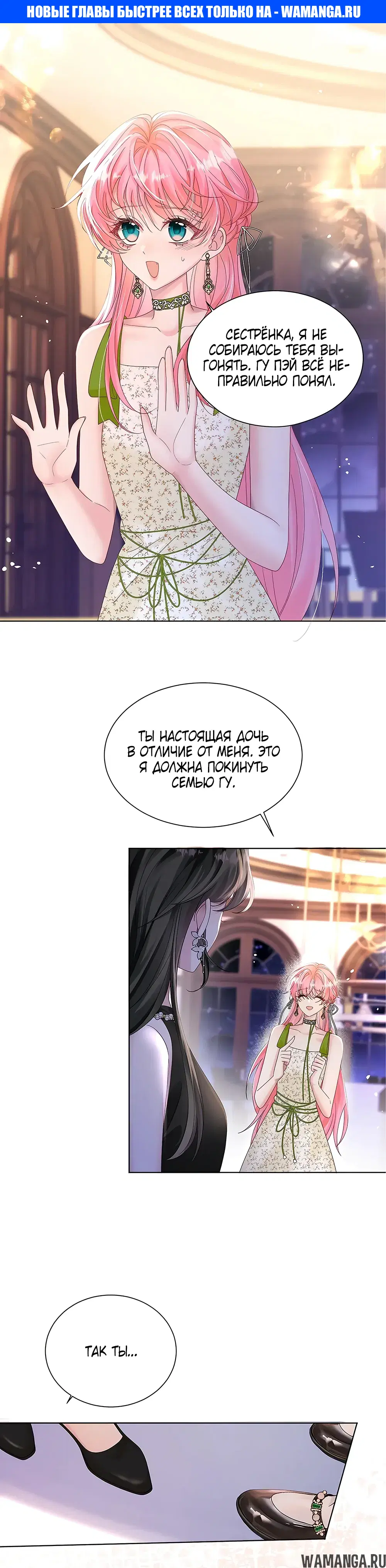 Page 1.000000000