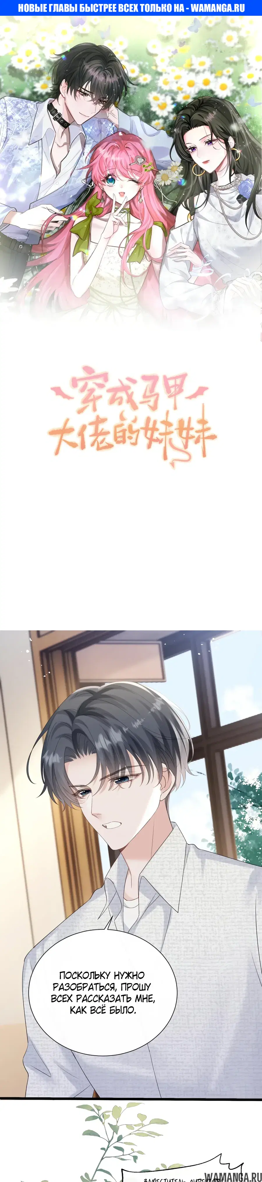 Page 1.000000000