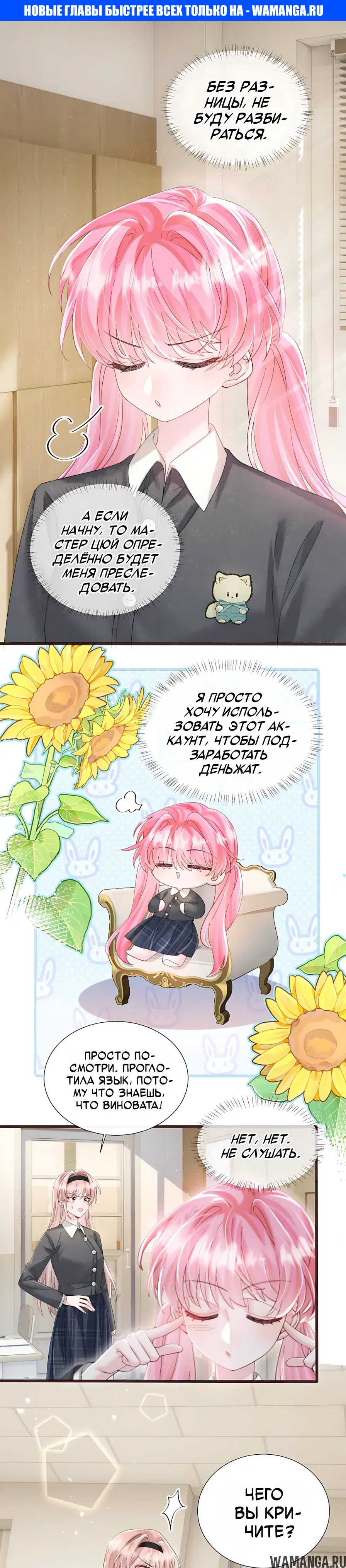Page 1.000000000