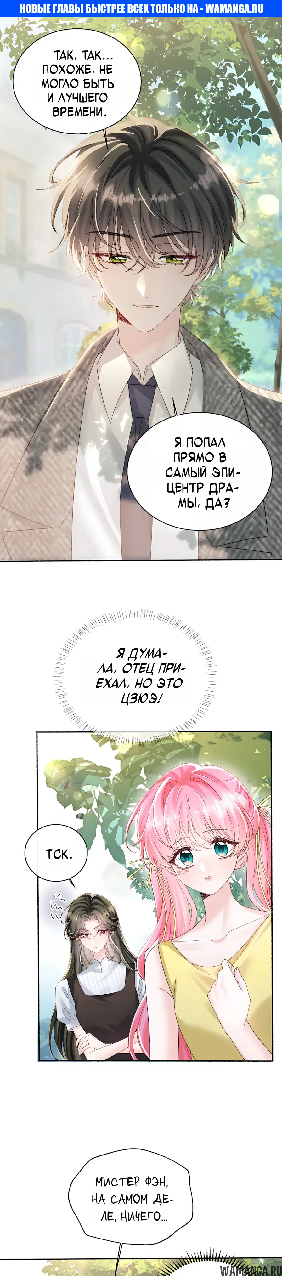 Page 1.000000000